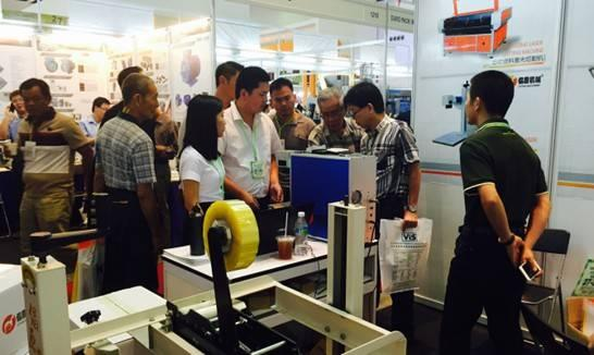 Las Vegas International Ntim Machinery Show (3)