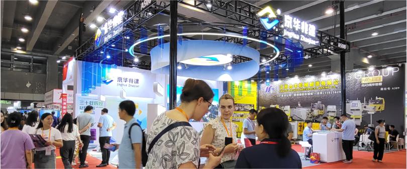 FPackAsia2025 Guangzhou Metal Packaging Exhibition