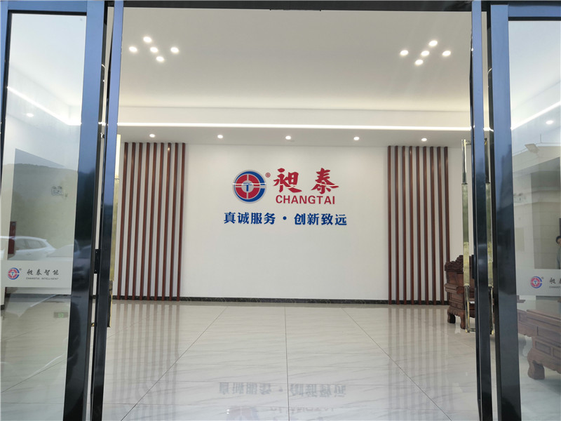 Our company obtained multiple utility model patent certificates for can making equipment, and officially changed its name to Chengdu Changtai Intelligent Equipment Co., Ltd.