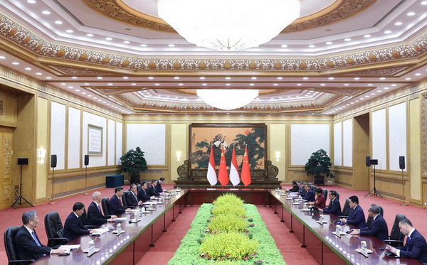 the belt and road forum meeting